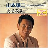 �J���I�P&�������t�� �R�{���� �����̏W