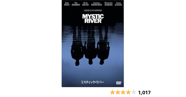 Amazon ミスティック リバー Dvd 映画