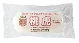 タイホウ 桃虎 21ミリ スモール 1本入 4インチ