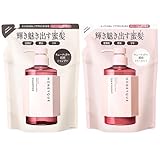 ハニーク リッチグロス シャイニー シャンプー＆トリートメント詰め替え 2点セット 各400mL