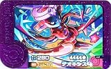 フレンダ 1-3-003 デオキシス [☆5] [スーパートレジャー]【3弾】