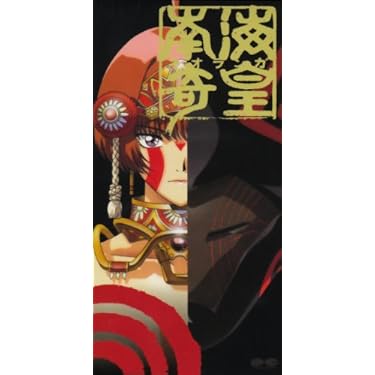 Amazon.co.jp 売れ筋ランキング: undefined の中で最も人気の