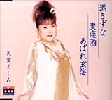 ��������/�V���O�����ȃx�X�g3�R���N�V�����`�v���`�i�V���[�Y�`