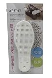 アネスティ 珪藻土 靴 PPタブレット L ホワイト 約幅15×奥6×高1.5cm Karari 脱臭 1足分 HO1942 2個入1個セット