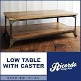 ローテーブル 幅110cm【Ricordo】西海岸テイストヴィンテージデザインリビング家具シリーズ【Ricordo】リコルド キャスター付きローテーブル