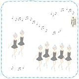 シンジカトウ シュガータイム タオルチーフ リズム SKTC077-98