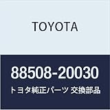 TOYOTA (トヨタ) 純正部品 クリーンエアフィルタ サブASSY 品番88508-20030