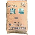 鳴門　うず塩 食塩 25kg