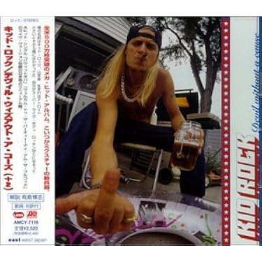 Amazon.co.jp: デヴィル・ウイズアウト・ア・コーズ (+2): ミュージック