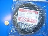 配線コード＜1巻100m・黒・AVR0.75＞・塩化ビニル絶縁電線＜cod-180＞