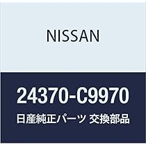Amazon | NISSAN (日産) 純正部品 コネクター アッセンブリー ヒユージ