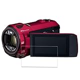 FILMEXT フィルム Panasonic HC-VX992MS 向けの 保護フィルム 日本製 ブルーライトカット 反射低減 BAKD00103