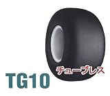 ファルケン　芝刈機用タイヤゴム TGｊ10: TG10 TL18×9.50-8 4PR