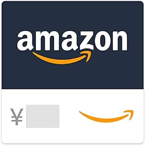 Amazonギフト券(Eメールタイプ) テキストメッセージにも送信可