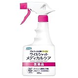 【第2類医薬品】ウイルシャット メディカルケア 400mL ×3