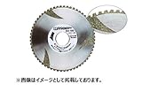 大日商 電着ダイヤカットソー DDシリーズ 外径：125mm DD-125