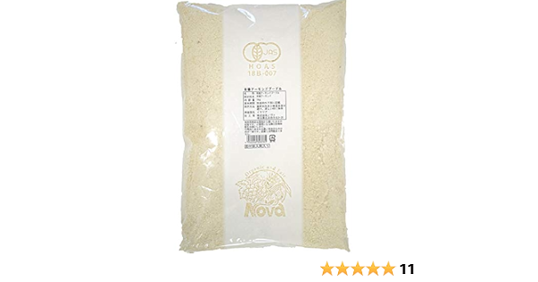 Amazon 有機 オーガニック アーモンドパウダー アーモンドプードル 1kg Nova 製菓 製パン材料 通販