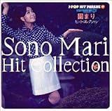 J-POP�q�b�g�E�p���[�h �x�X�g�E�\���O�E�Z���N�V���� HISTORY OF wp ���܂� �q�b�g�E�R���N�V����