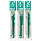 パイロット フリクションボール専用替芯 0.5mm グリーン LFBKRF12EFG 1本入×3パックセット