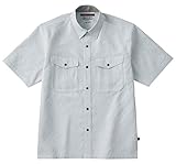 ホシ服装【夏用半袖シャツ】 #784  ホワイトグレーサイズ:3L