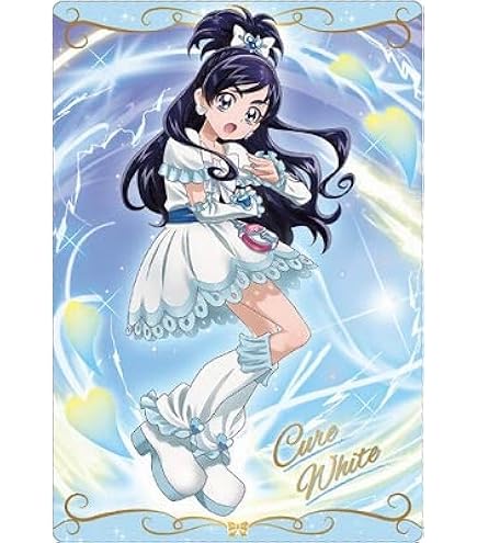 Amazon.co.jp: プリキュアカードウエハース5 No.17 キュアブラック/美