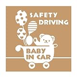 デザイン工房ＳＩＧＮＳ 車ステッカー Baby in car 8 綺麗にはがせる 車 ステッカー 熊 風船 ベビーカー ライトブラウン