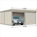 タクボガレージ　カールフォーマ　CM-SZ6253　多雪型　結露減少型　2台用　『シャッター車庫　ガレージ』 ムーンホワイト