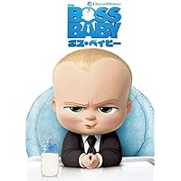 ベイビーボス 71J1eqOfsAL._AC_UF350,