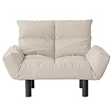 (DORIS) ソファ 1人掛け 【コージー1P ベージュ】 リクライニング5段階 脚取り外し可 ロータイプ用アジャスター付き ふっくらクッション サラサラファブリック生地 (KIC)