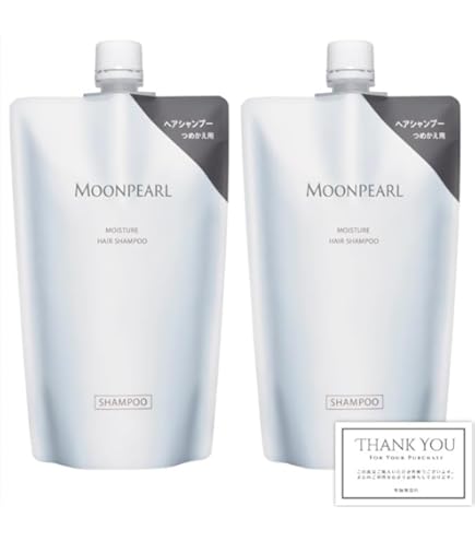 コスメティックス　シャンプー3本（変更可能です） Amazon | ミキモト コスメティックス ムーンパール モイスチャー ヘア