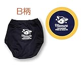 【日本製】女の子　綿紺プリントブルマ (120, B柄)女児　重ね履き　肌着 100/110/120/130