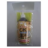 祥碩堂 JBSOOK墨汁45cc