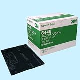 スコッチブライトTM工業用パッド 8448 /2-7694-07