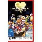 【Switch2】 キングダムハーツ コレクション (KINGDOM HEARTS Collection) [I~III]