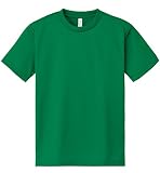 グリマー Tシャツ UVカット・吸汗速乾 ドライメッシュTシャツ4.4oz [メンズ］ グリーン LL
