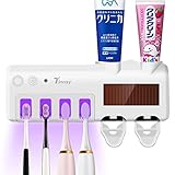 Tinosy【2021年強化版】 UV C 歯ブラシ除菌 器 3つの UVC LED 赤外線 人体センサー 自動安全除菌 除菌率99.99%