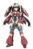 壽屋(KOTOBUKIYA) フレームアームズ・ガール ハンドスケール マガツキ 全高約80mm NONスケール プラモデル