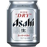 アサヒ スーパードライ ビール 250ml × 48本（24本 × 2ケース）箱買い