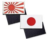 【Big Hashi 】日本国旗 旭日旗ワッペン 旭日旗 高密度刺繍 腕章 ワッペン マジックテープ (baibian-2mei-04)