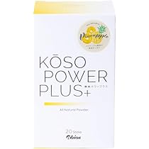 Amazon | アビオス ベジパワープラス 30包入×3個セット | 株式会社  