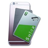 磁気干渉防止・非接触型ICカード読取りエラー防止シート iPhone 6s/6s Plus/5s/5c/5対応