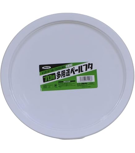 Amazon.co.jp: ジャパンペール ペール缶用 ふた＆バンドセット 2