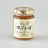 伊藤農園 ジャバラ マーマレード 140g 無添加 じゃばら 特別栽培 ノーワックス 和歌山 国産 お菓子 洋菓子 ケーキ スイーツ 有田みかん