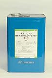 水系シリコン 艶消 No. 86(バイエルンブラウン) 15Kg