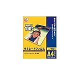ES97196 ラミネートフィルム名刺サイズ 100枚入100ミクロン