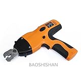 BAOSHISHAN AG-6100 充電式圧着工具 電動圧着機 ポータブル端子圧着器 精密圧着
