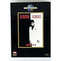 新品　カリートの道　サントラ　アル・パチーノ 主演　ブライアン・デ・パルマ 監督 4K デ・パルマ＆パチーノ『カリートの道』【海外盤Blu-ray発売