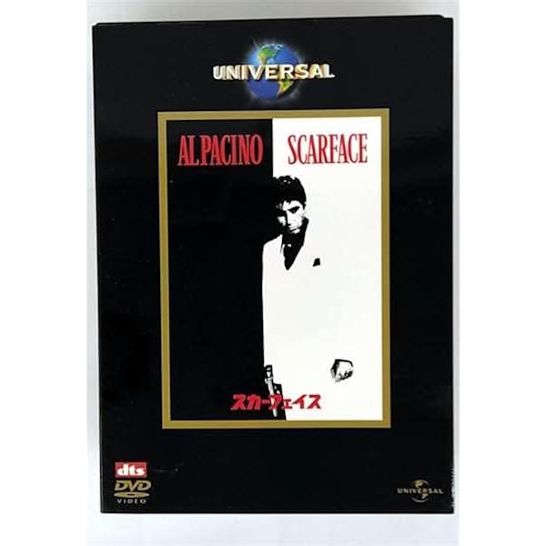 (未使用･未開封品)　カリートの道 スペシャル・エディション  [DVD] og8985z Amazon.co.jp: カリートの道 スペシャル・エディション [DVD