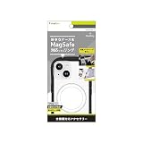 Simplism シンプリズム [MagRing] MagSafe磁気増強メタルリング TR-MS-MR-WT
