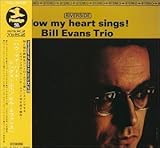 ハウ・マイ・ハート・シングス+1 (紙ジャケット仕様)